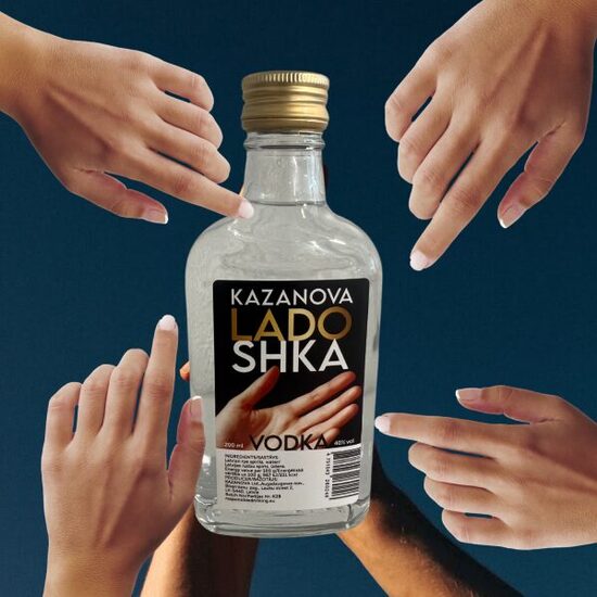 LADOSHKA 0.2L alk.40% (box)